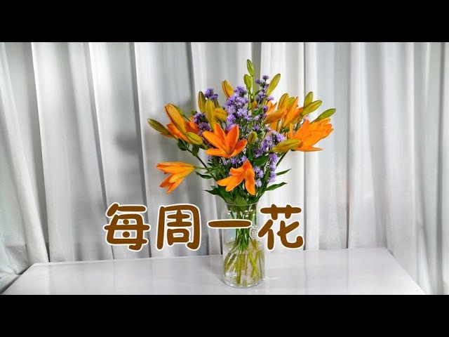 メール便不可】 田代商店 花鳥文花瓶 u5426