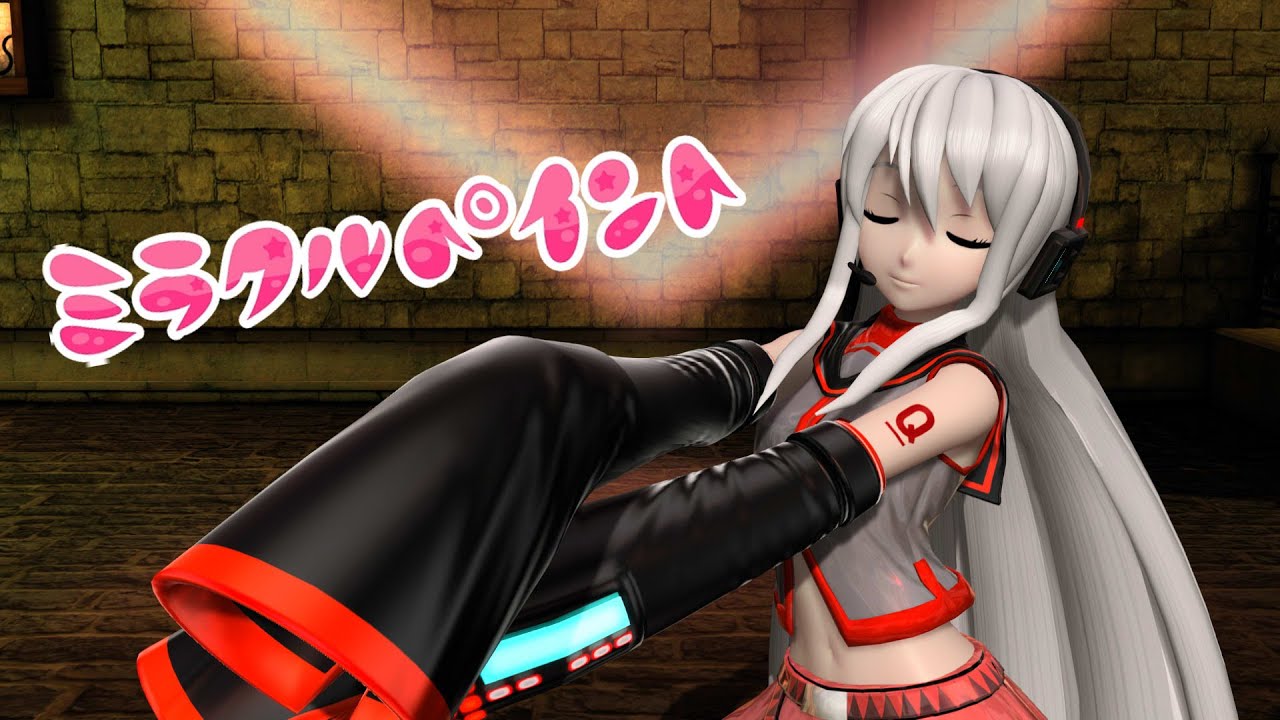 [Utau] Miracle Paint -Sukone Tei-