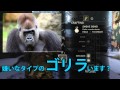 The Last Of Us 滑舌の悪いVCと難聴の僕