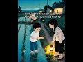 Strength of Together
