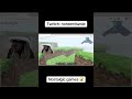 Subscribe 🦋 #nostalgia #minecraftclassic #minecraft #legovideogame #diamondsword #twitch #fun #game