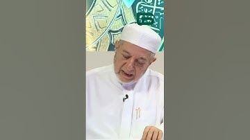 د. أيمن سويد يشرح قاعدة أسماها نصف علم التجويد!