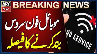 Mobile Phone Services to Be Suspended on September 26–27 | Sources | Breaking News