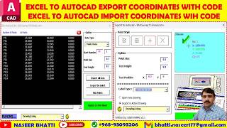EXCEL TO AUTOCAD EXPORT COORDINATES WITH CODES | EXCEL TO AUTOCAD IMPORT COORDINATES WITH CODES