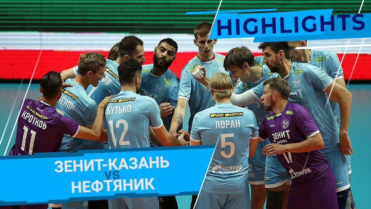 Первый домашний матч сезона! «Зенит-Казань» - «Нефтяник» | Highlights. Zenit-Kazan - Neftyanik