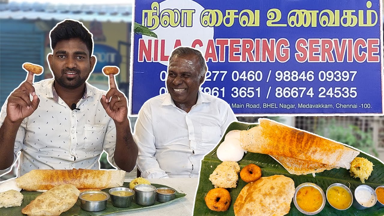 Nila's Veg Hotel Medavakkam Food Review Tamil Chennai Food Review
