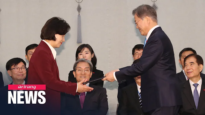 Moon appoints judge-turned-lawmaker Choo Mi-ae as justice minister on Thursday - DayDayNews