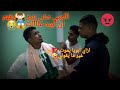 اللمبي فاقد الذاكره مش عاوز يفهم ان ابوه مااات 