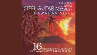 Video thumbnail of "All Star Hawaiian Band - Hawaiian Wedding Song"