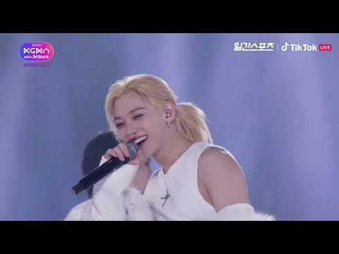 Stray Kids S Class In My Head CEREMONY 2025 KGMA