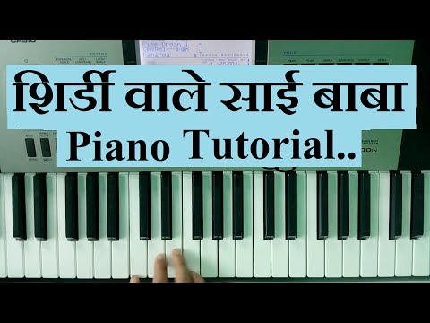 shirdi-wale-sai-baba-||-easy-piano-songs-||-piano-music-for-beginners-||-the-piano