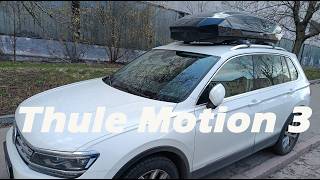 Cofres de techo Comparativa y montaje Thule Motion 3 VW Tiguan