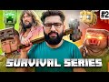 LIVE 🔥| MINECRAFT SURVIAL STREAM | PAKISTAN