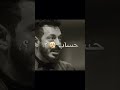 أبوي دا مليش غيرو سميها زي ما تسميها