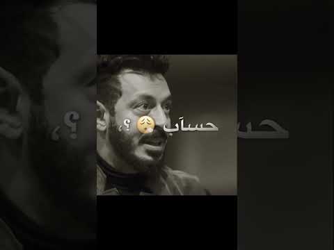 أبوي دا مليش غيرو سميها زي ما تسميها