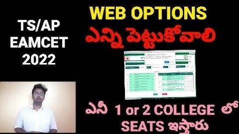 HOW TO KEEP WEB OPTIONS Eamcet 2022 #apeamcet2022 #tseamcet2022 #eamcet_2022_counselling #apnews #ts