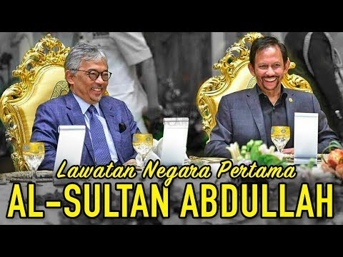 Video: Sultanen av Brunei nettovärde: Wiki, gift, familj, bröllop, lön, syskon