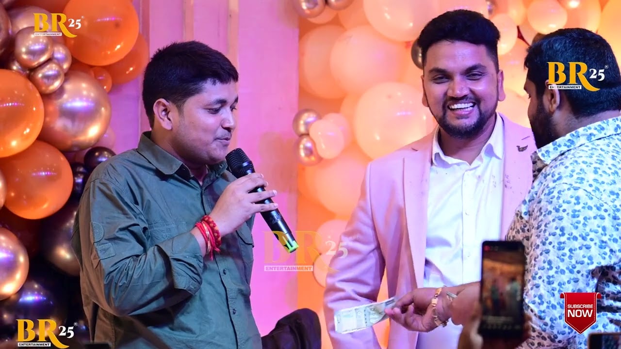 गुंजन सिंह के बेटे के जन्मदिन पे पवन सिंह के भाई सुमन सिंह ने गोलु राजा को 5 लाख के घड़ी गिफ्ट किया