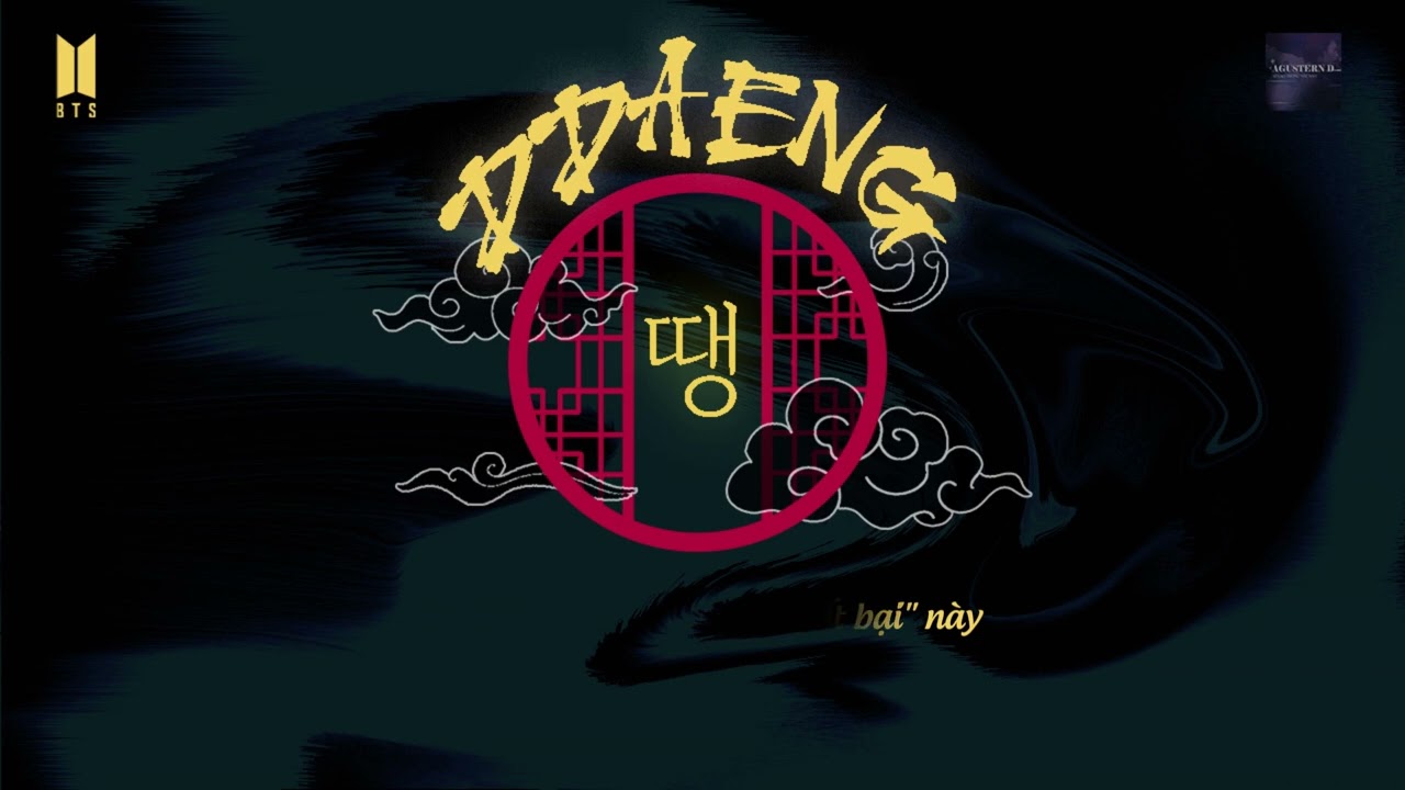 [VIETSUB] BTS RM, SUGA, j-hope - DDAENG (땡) | DD Ceremony #2018BTSFESTA