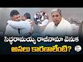 Political Analyst Damodara Prasad Explains Karnataka Leadership Crisis