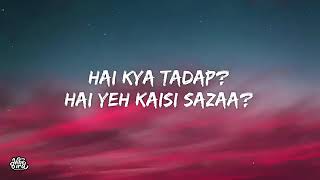 Tera Mera Rishta (Original Version) - Pritam, Mustafa Zahid, Sayeed Quadri