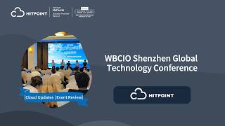 WBCIO Shenzhen Global Technology Conference
