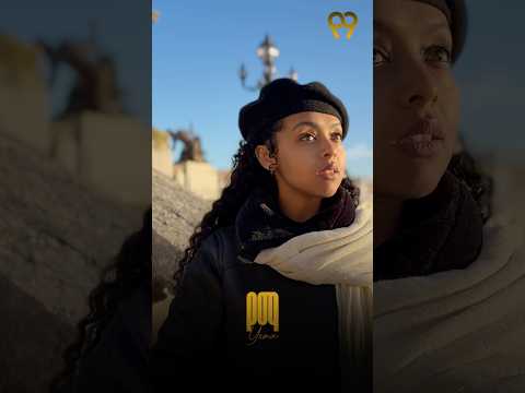 Sint New Music Video Out Now!!! #ethiopianmusic #ethiopianmusic2024