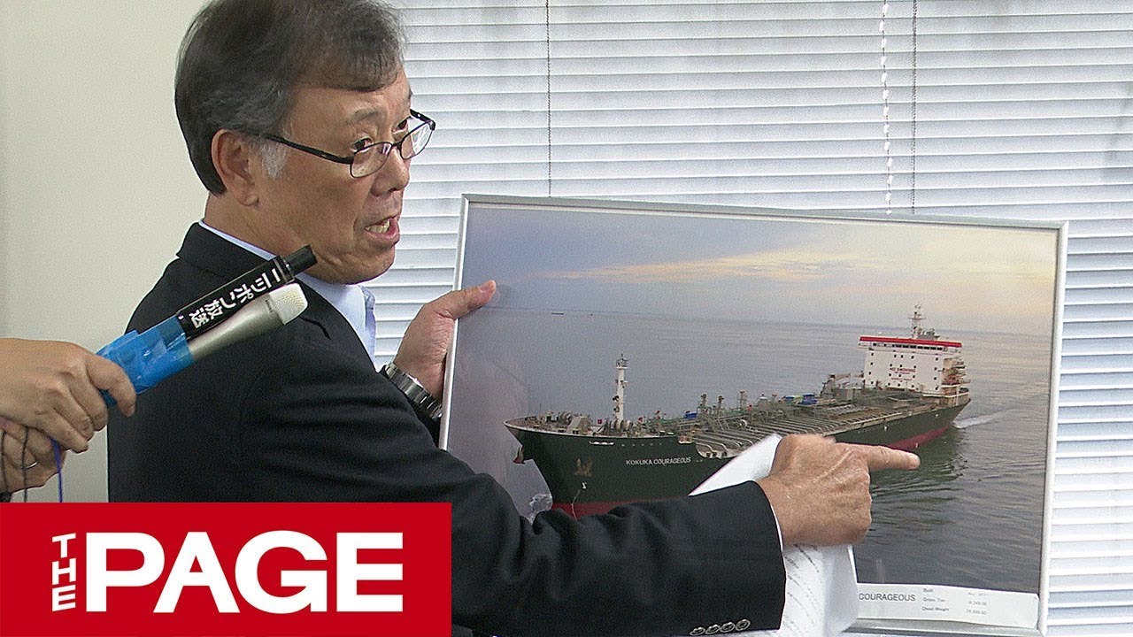 オマーン湾でタンカーは何故攻撃されたのか 穿った見方をしてみた Kenjiのブログ