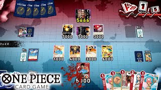 DOWNLOAD NOW! One Piece Card Game App Tutorial screenshot 2
