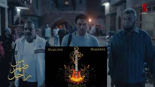 موسيقى النهاية فيلم من ضهر راجل - عمرو إسماعيل . By Music4All