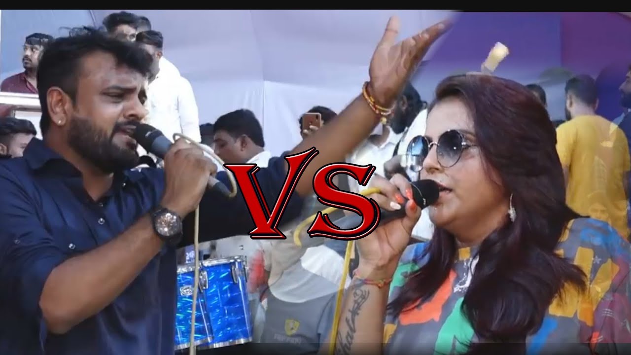 Maiyar Javu Mararaj | Kajal Maheriya | Rakesh Barot | Mahemdavad Live Program 2021 | DS Digital