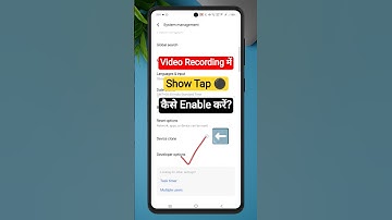 Video recording में Show Tap कैसे Enable करें? How to Enable Show tab in Developer option? #tips