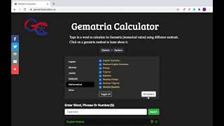 How to use Gematria Calculator | Best online Gematria Calculator 2022 screenshot 1