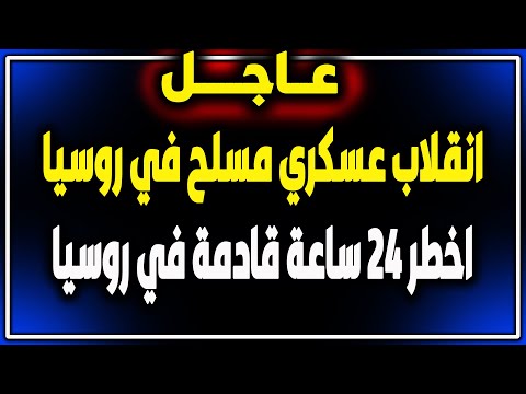 فيديو: الأهرامات هي مُركِّزات للطاقة. مثبت علميا