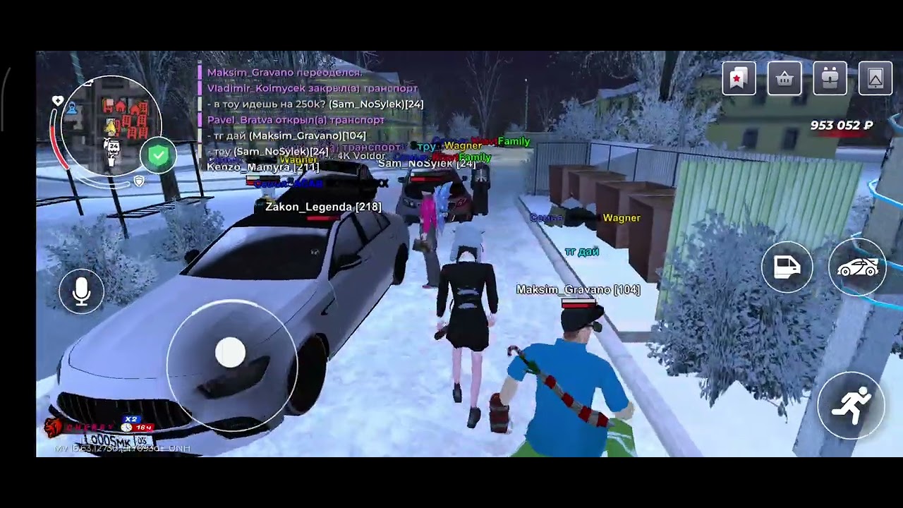 18 февраля 2026 г.