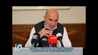 Κλαδέματα: Έκκληση από την Αντιδημαρχία Καθαριότητας για υπεύθυνη διαχείριση