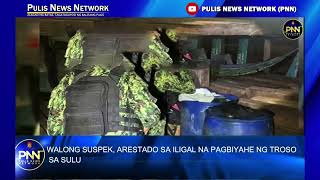 Source: https://www.facebook.com/PulisNewsNetwork/videos/646118341925582