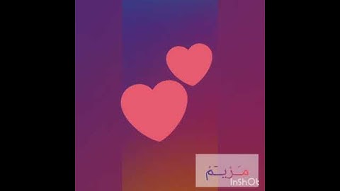 صوت جميل  بعض الآيات من الذكر الحكيم