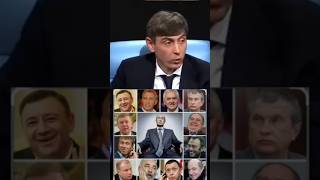 Олигархи - это несчастные люди с кучей активов. #народныйсуд #народспрашивает #отставка