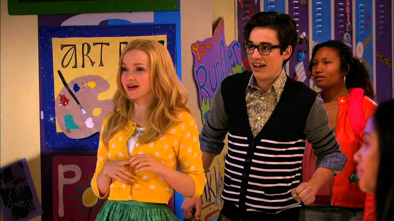 Kathy Kan-A-Rooney - Episode Clip - Liv and Maddie - Disney Channel Official