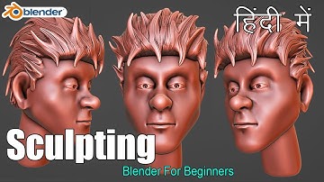 Sculpting In Blender For Beginners #hindi #blendertutorial tutorial