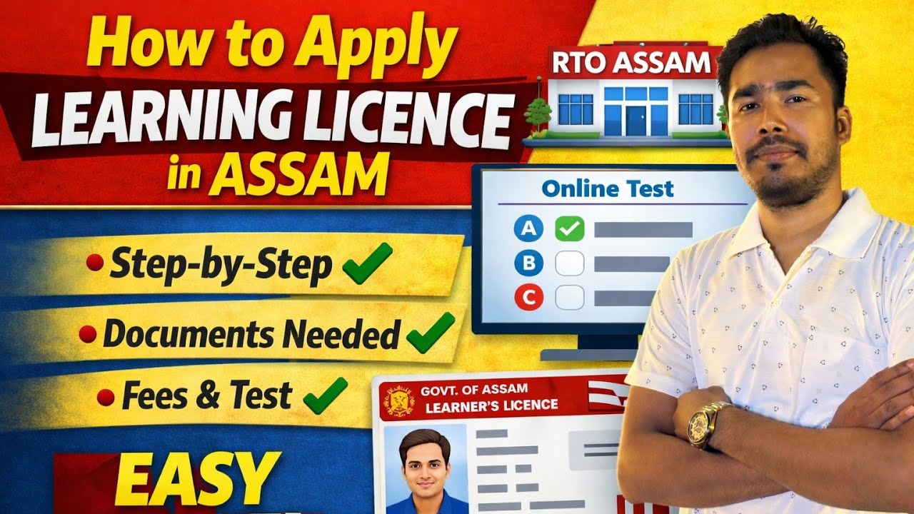 How to Learner licence apply in Assam | Learner licence apply full ...