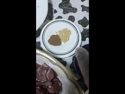 التكه البحرينيه على اصولها