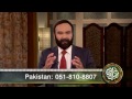 FER223 - Pur tashaddad rawayay: asbab aur hal