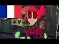 Hazbin hotel pilot french dub but only when alastor speaks