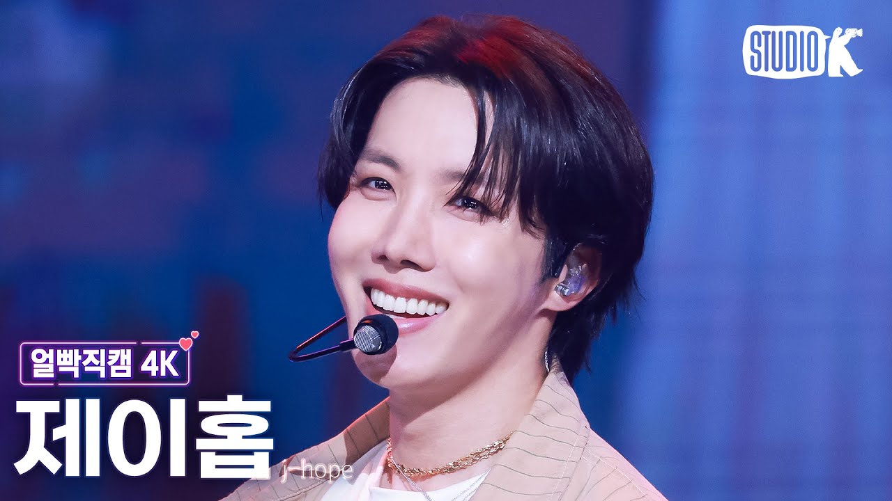 [얼빡직캠 4K] 제이홉 'Killin' It Girl' (j-hope Facecam) @뮤직뱅크(Music Bank) 250620