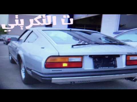 اغاني عراقيه اون وابجي بطيء