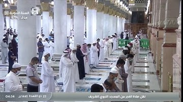 ترتيل بديع من سورة يوسف للشيخ د.أحمد الحذيفي فجر الإثنين ٢٢-١١-١٤٤١هـ