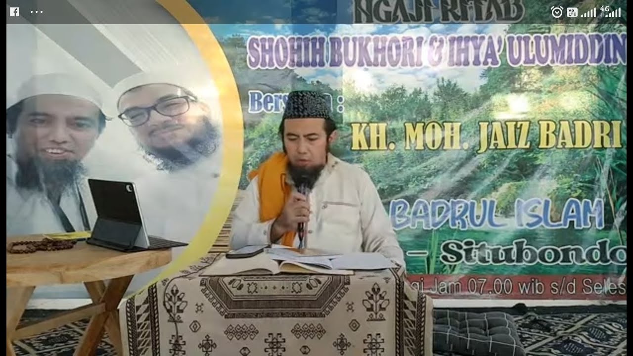 KULIAH SUBUH BERSAMA KH. MUHAMMAD JAIZ BADRI MASDUQI