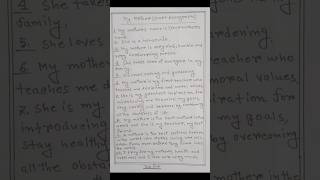 10 Lines Short Paragraph on My Mother-Short Essay